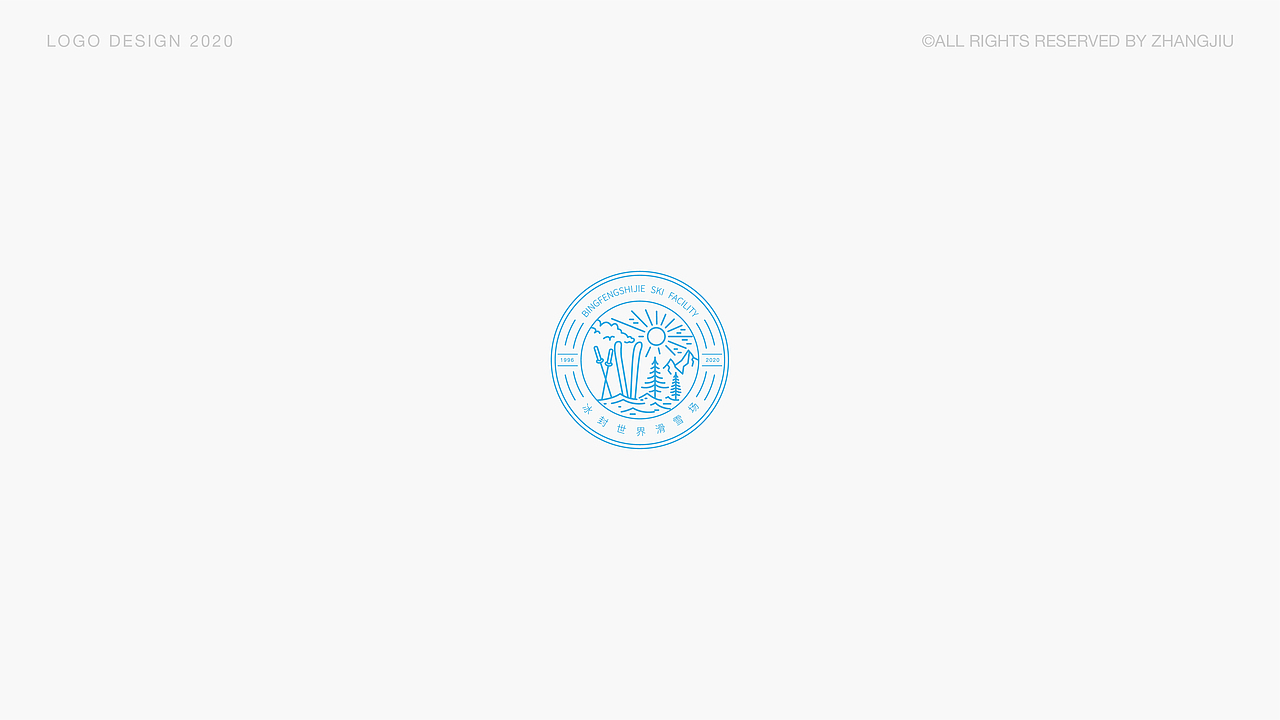 LOGO合集 | 2020.06（图ZMjE1Mjg3NDE2） - 品牌 - 站酷设计师对对对我就是张九原创素材 - 站酷ZCOOL