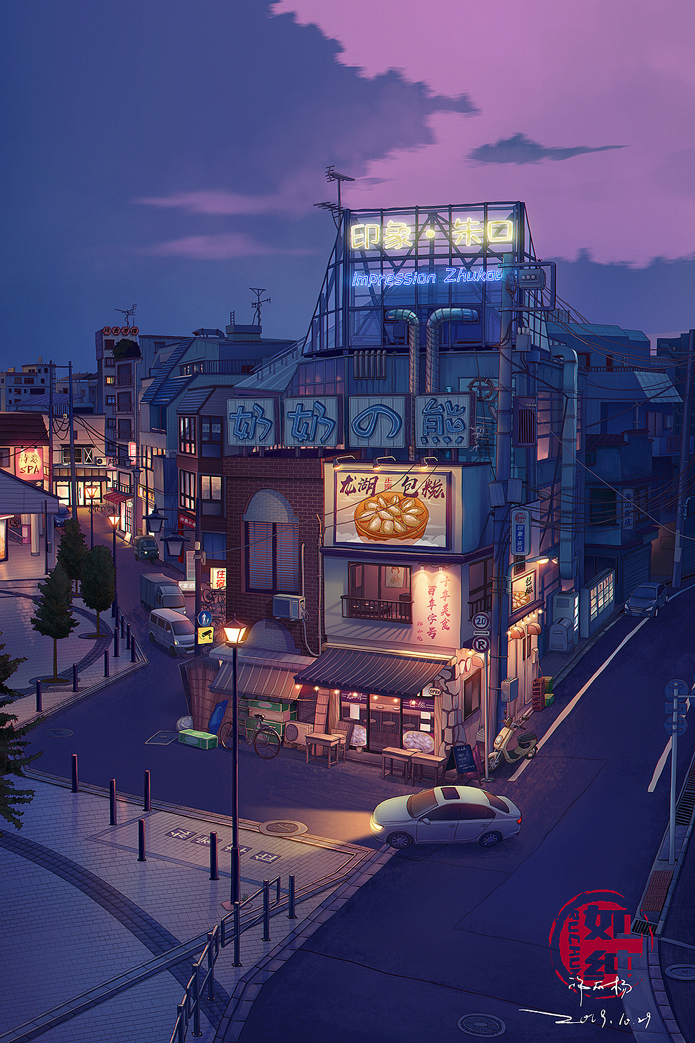 城市2（图ZMjQ2NDk1NTU2） - 创作习作 - 站酷设计师落杨原创素材 - 站酷ZCOOL