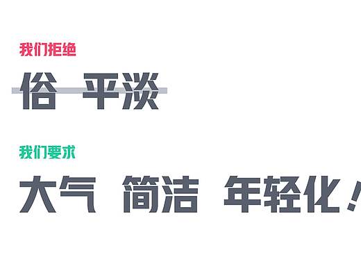 临摹（个人主页-ZNDU5Mjc5MjQ=） - 儿童插画 - 站酷设计师迈子石叶原创素材 - 站酷ZCOOL