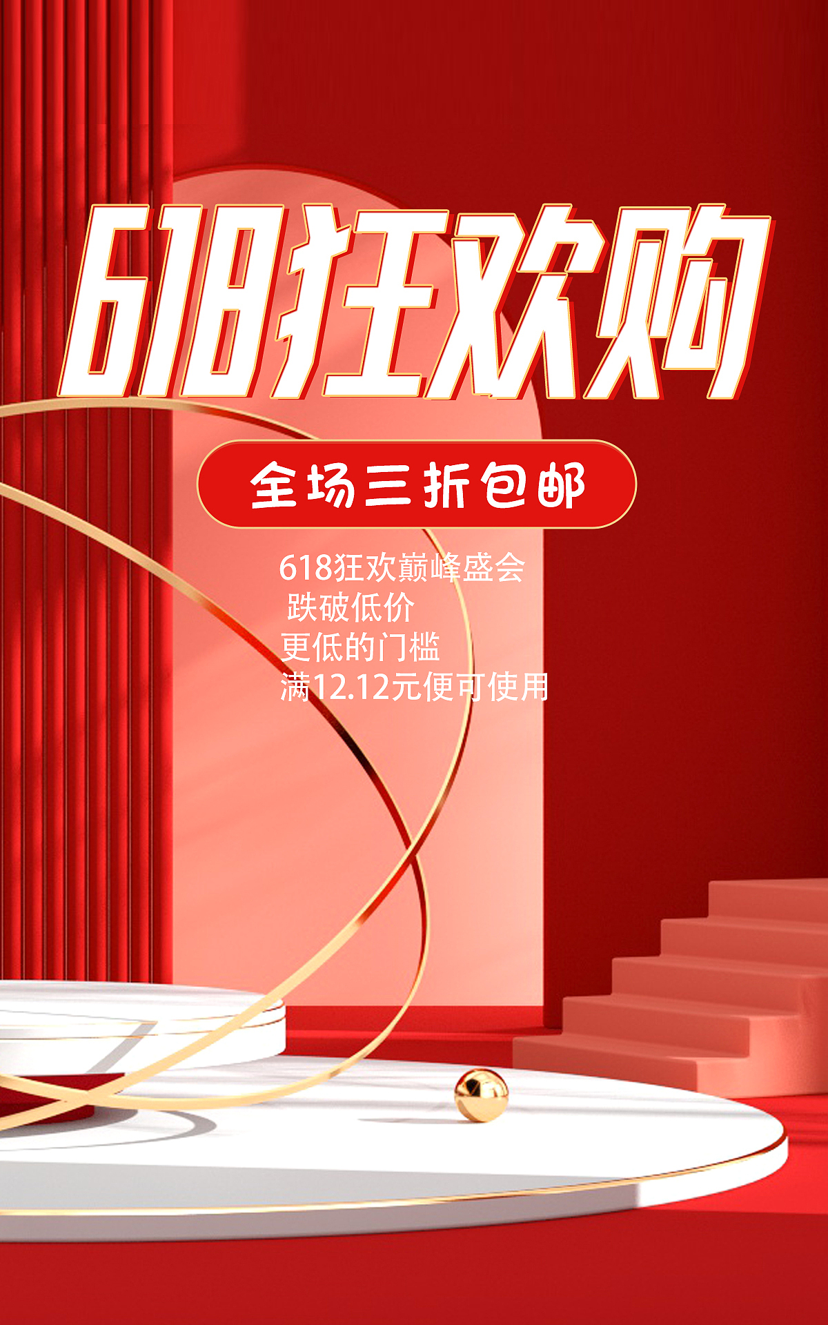 练习（图ZMjkyNjE4NTk2） - 其他平面 - 站酷设计师Z762136859原创素材 - 站酷ZCOOL