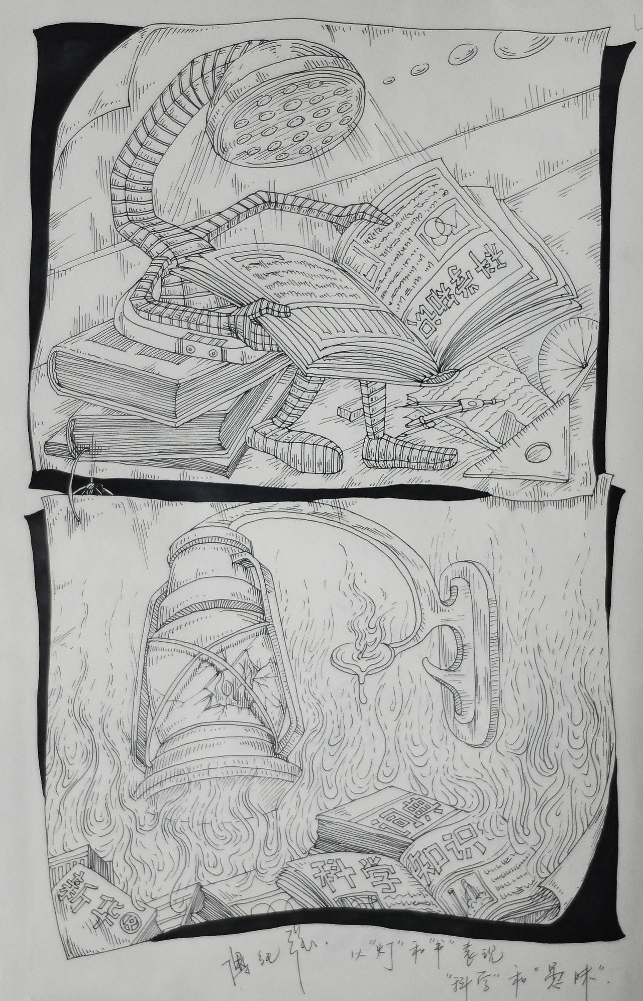 我的创意速写（图ZMTY4NjcyOTY=） - 绘画 - 站酷设计师傅淳强画者之旅原创素材 - 站酷ZCOOL