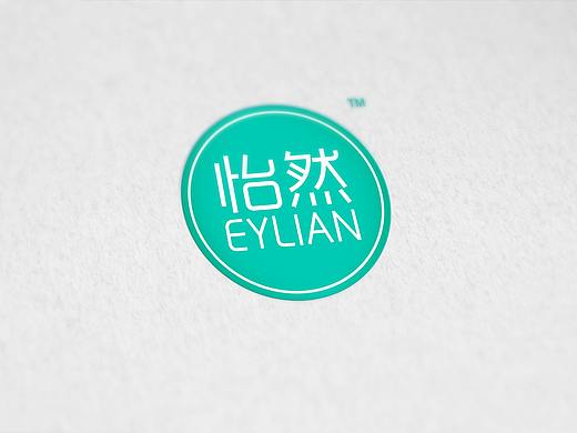 怡然-耗材（个人主页-ZMzE1ODY3NTY=） - Logo - 站酷设计师MAXCXC原创素材 - 站酷ZCOOL