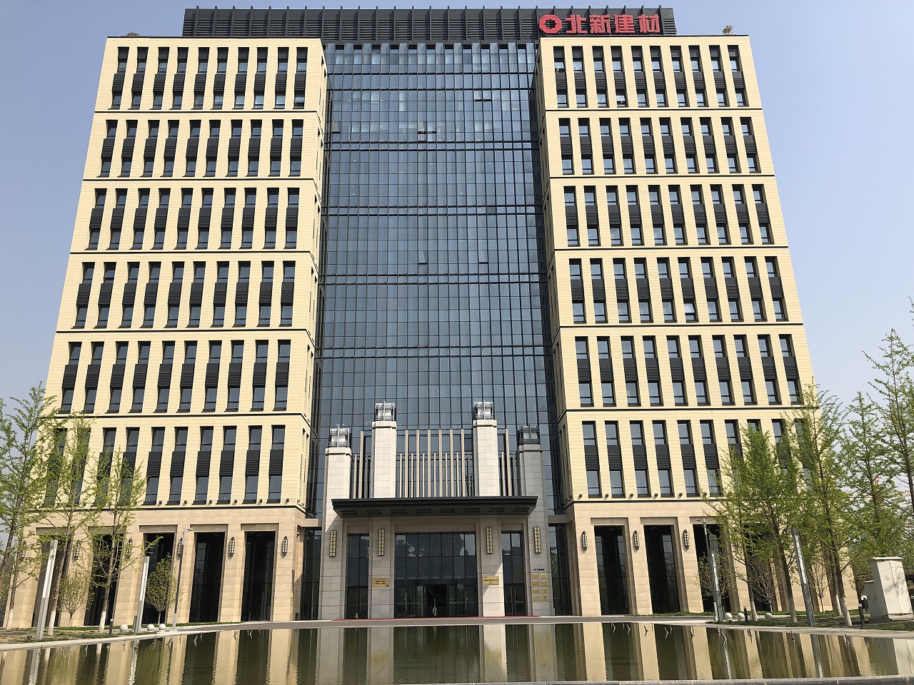 北新集团北京总部大厦ktc外墙挂板案例分享