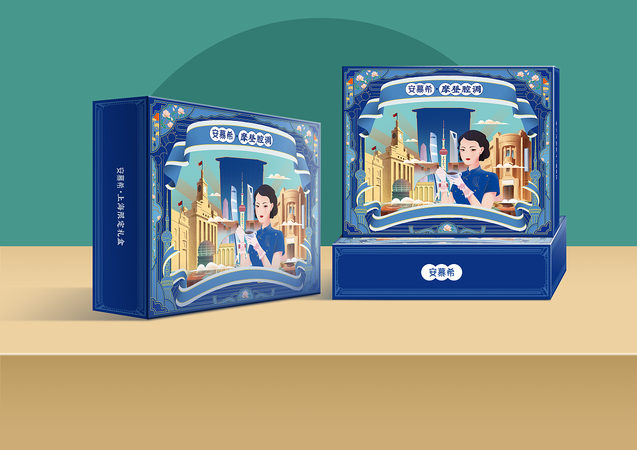 安慕希城市礼盒上海站