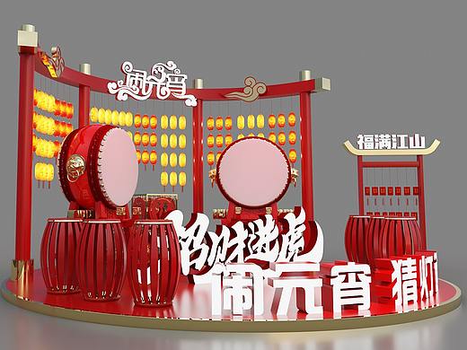 元宵节美陈效果图