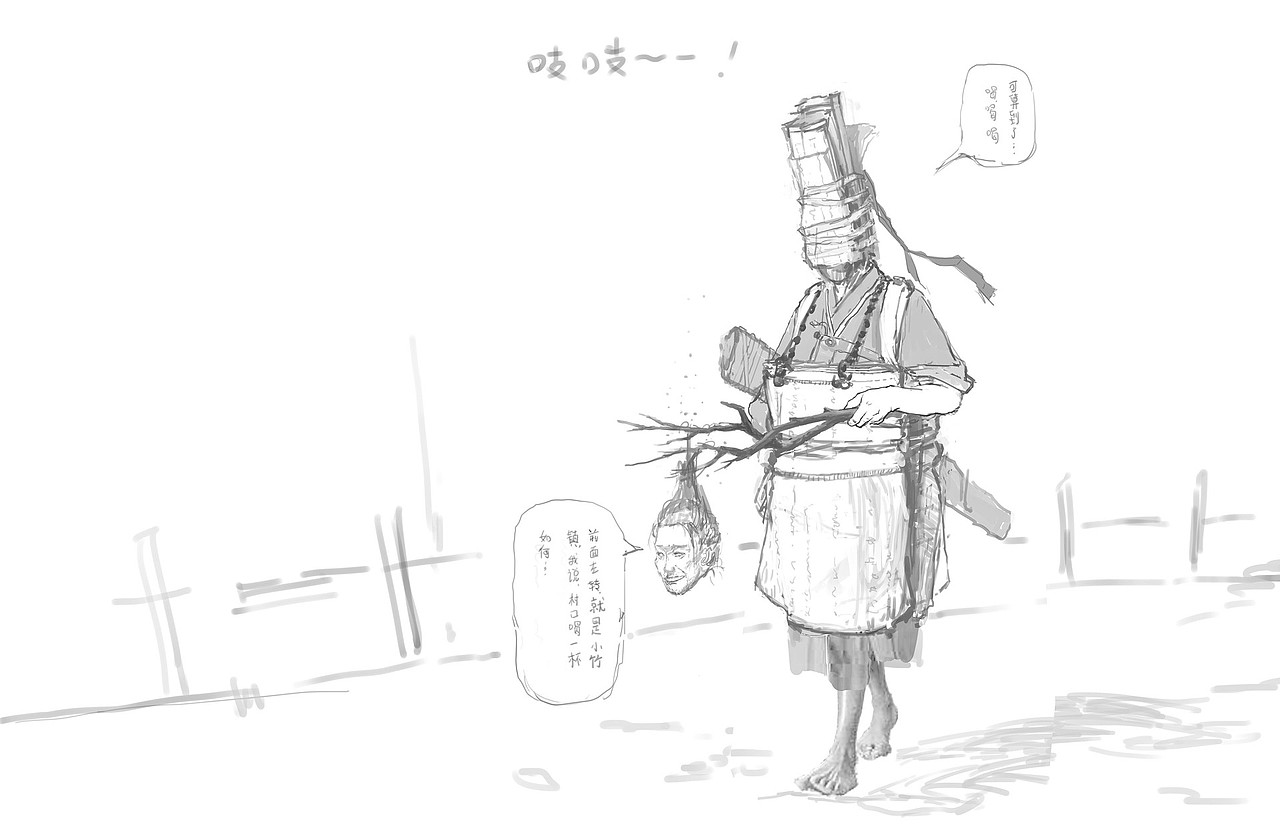 一些臆想的古代神话世界的人物们（图ZMTYxOTQzNzQ0） - 概念设定 - 站酷设计师Rentao_2210原创素材 - 站酷ZCOOL