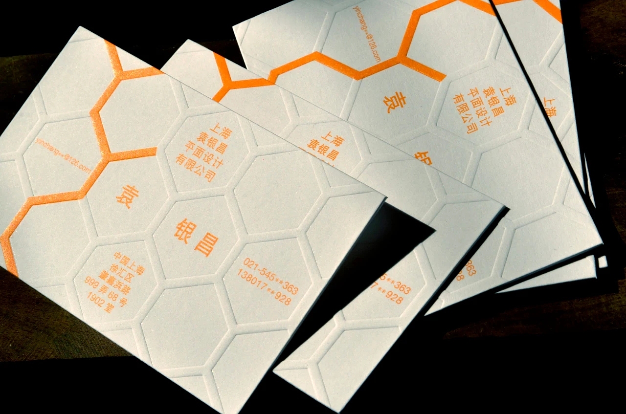 商务高端工艺名片赏析（图ZMjE3MDA1OTY4） - 其他平面 - 站酷设计师纸品美好原创素材 - 站酷ZCOOL