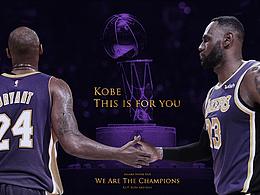 For Kobe