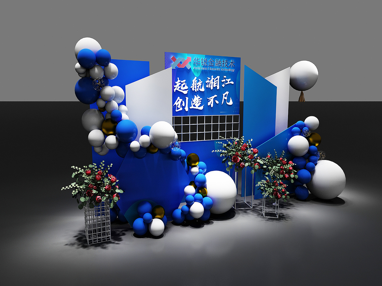 美陈设计（图ZMjI5MTMzMzUy） - 建筑/空间 - 站酷设计师设计小丸子j原创素材 - 站酷ZCOOL