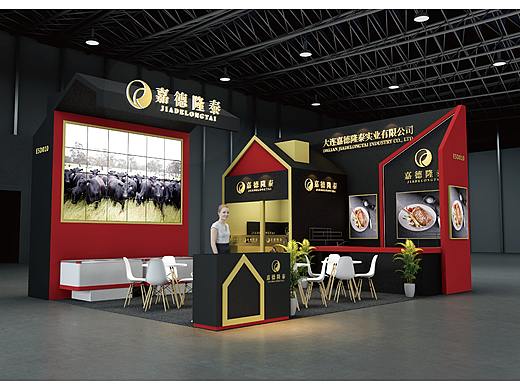 展台设计