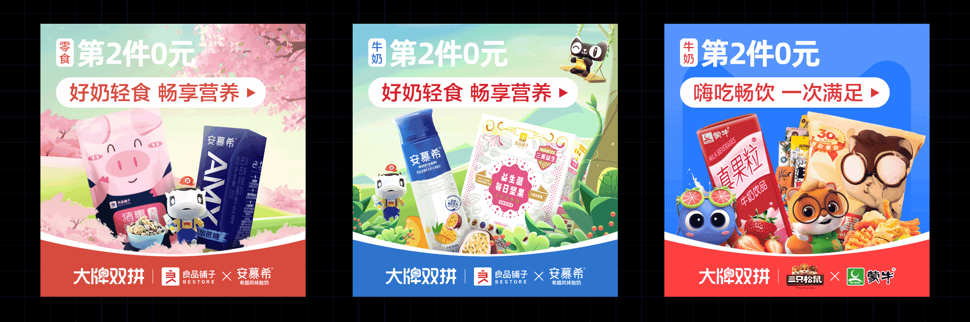 2020-2021作品集（图ZMjUyODY4MjU2） - 商业插画 - 站酷设计师卬阳原创素材 - 站酷ZCOOL