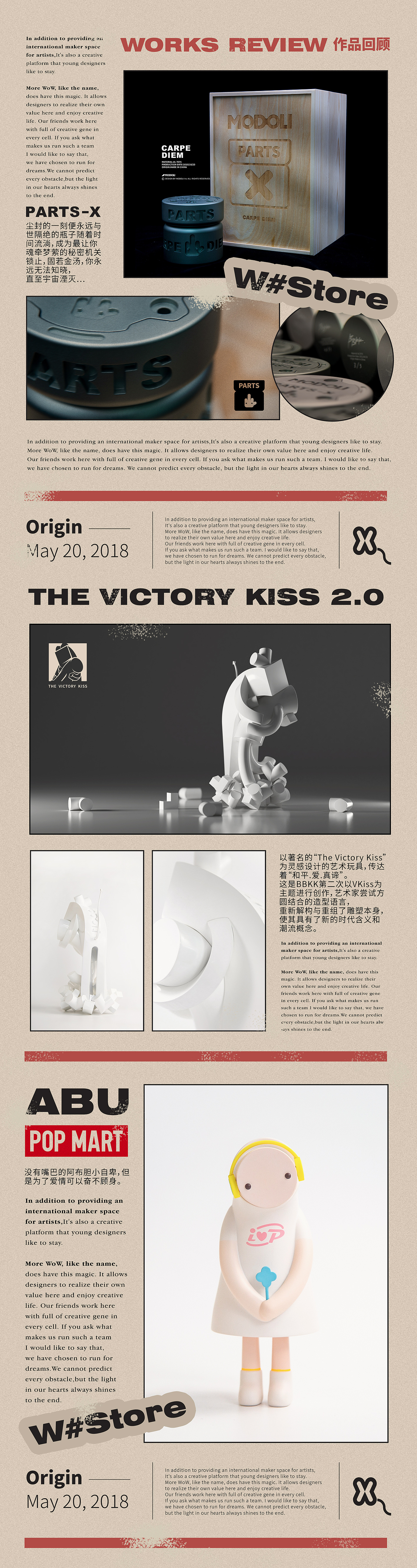 玩型填空 | 2021年终喜报