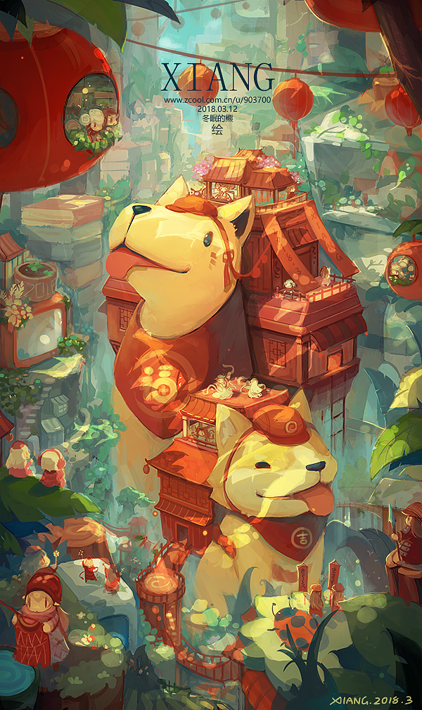 新年贺图 戊戌狗年（图ZMTA3NjQ2NzA4） - 商业插画 - 站酷设计师冬眠的熊V原创素材 - 站酷ZCOOL