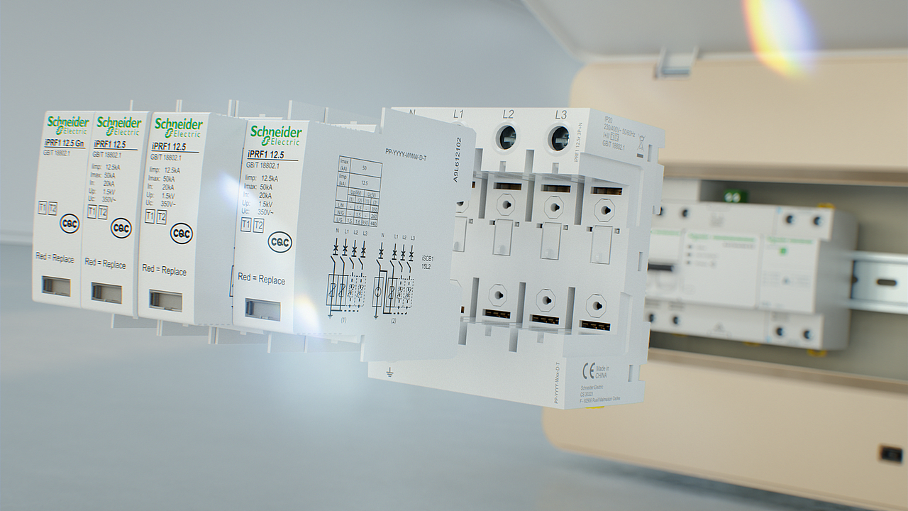 【施耐德_低压浪涌保护器】