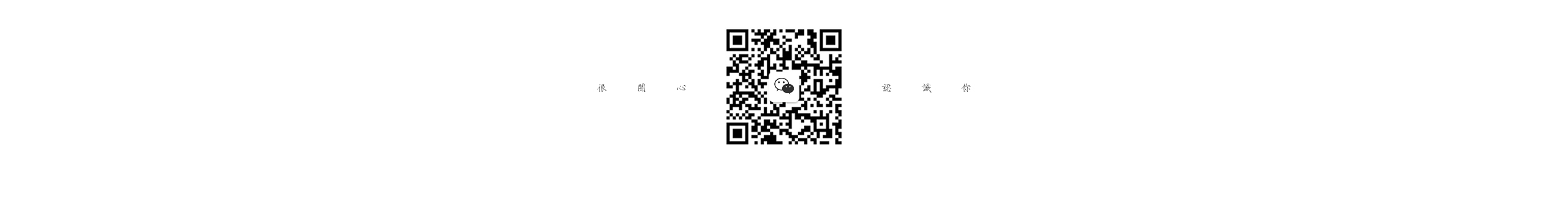 徐木四水的個人主頁（封面預覽） - 主頁封面設置 - 站酷設計師徐木四水原創(chuàng)素材 - 站酷ZCOOL