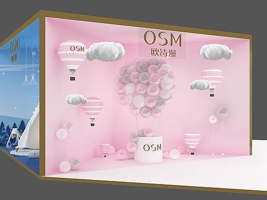 美陈设计 效果图制作 3D效果图 商业美陈 美陈效果图