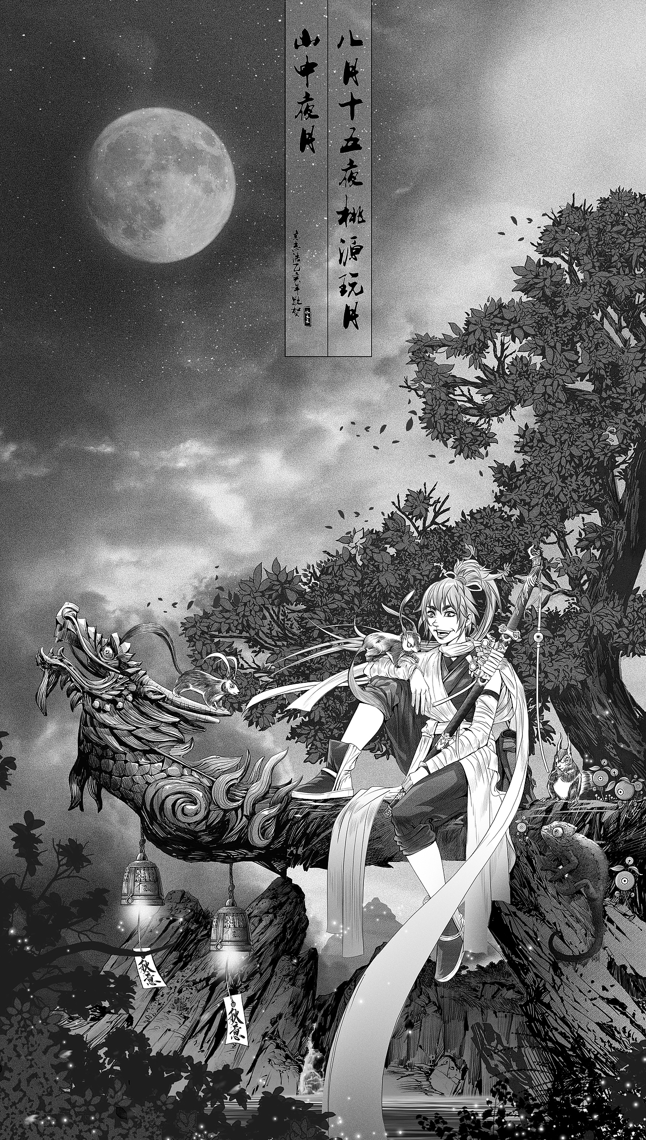 山中少年（图ZMTk2MjI3Njk2） - 创作习作 - 站酷设计师delta水木禾原创素材 - 站酷ZCOOL