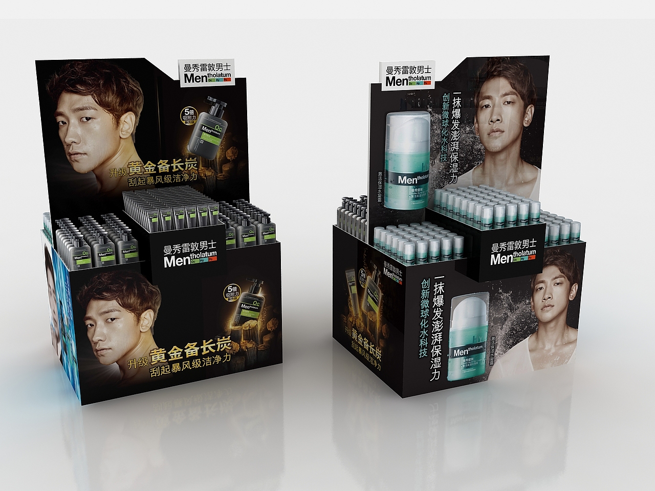 posm（图ZMjQ0MTc0NTgw） - 其他平面 - 站酷设计师白鹿猿原创素材 - 站酷ZCOOL