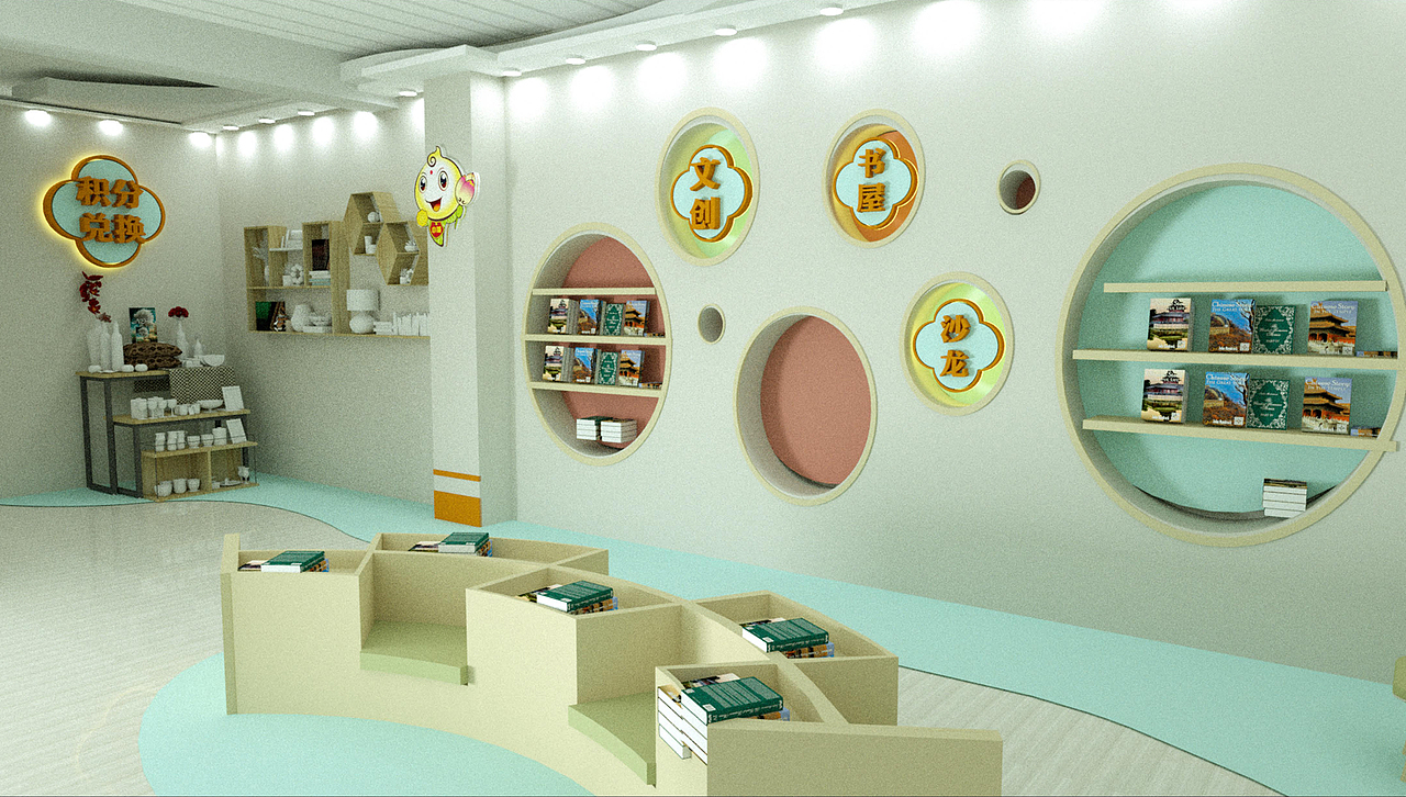 新时代文明实践中心（图ZMjYwOTc0MTE2） - 展陈设计 - 站酷设计师FAN凯原创素材 - 站酷ZCOOL