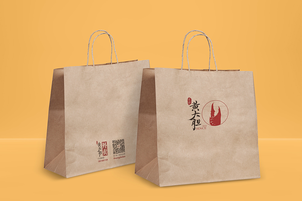 VI设计 合集(图ZNzI3NzI1NzI=) - 品牌 - 站酷设计师IAMCK原创素材 - 站酷ZCOOL