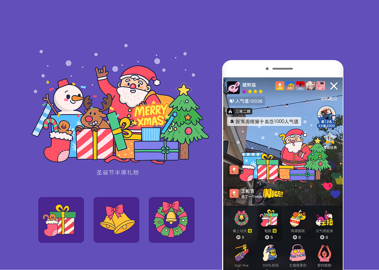 GAO7视觉设计作品集 简历（图ZMTk5MDIwNjcy） - 品牌 - 站酷设计师HELLOGAO7777777原创素材 - 站酷ZCOOL