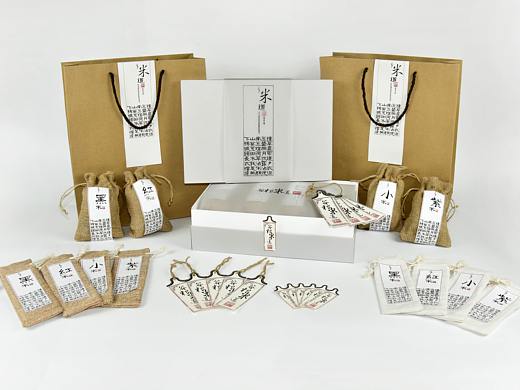 《谷粮米道》大米产品包装