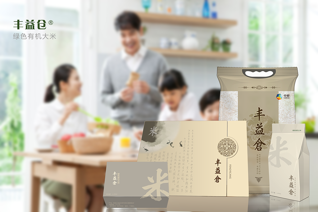 大米包装（图ZMTMxNjI5NjQ=） - 包装 - 站酷设计师阿童有点木原创素材 - 站酷ZCOOL
