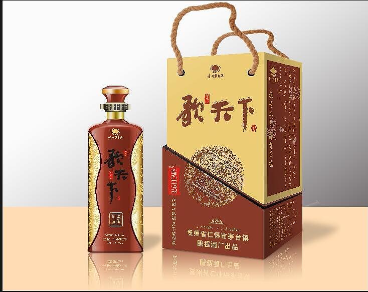 白酒包装（图ZODg4MjkyMDA=） - 包装 - 站酷设计师高老头的故事原创素材 - 站酷ZCOOL