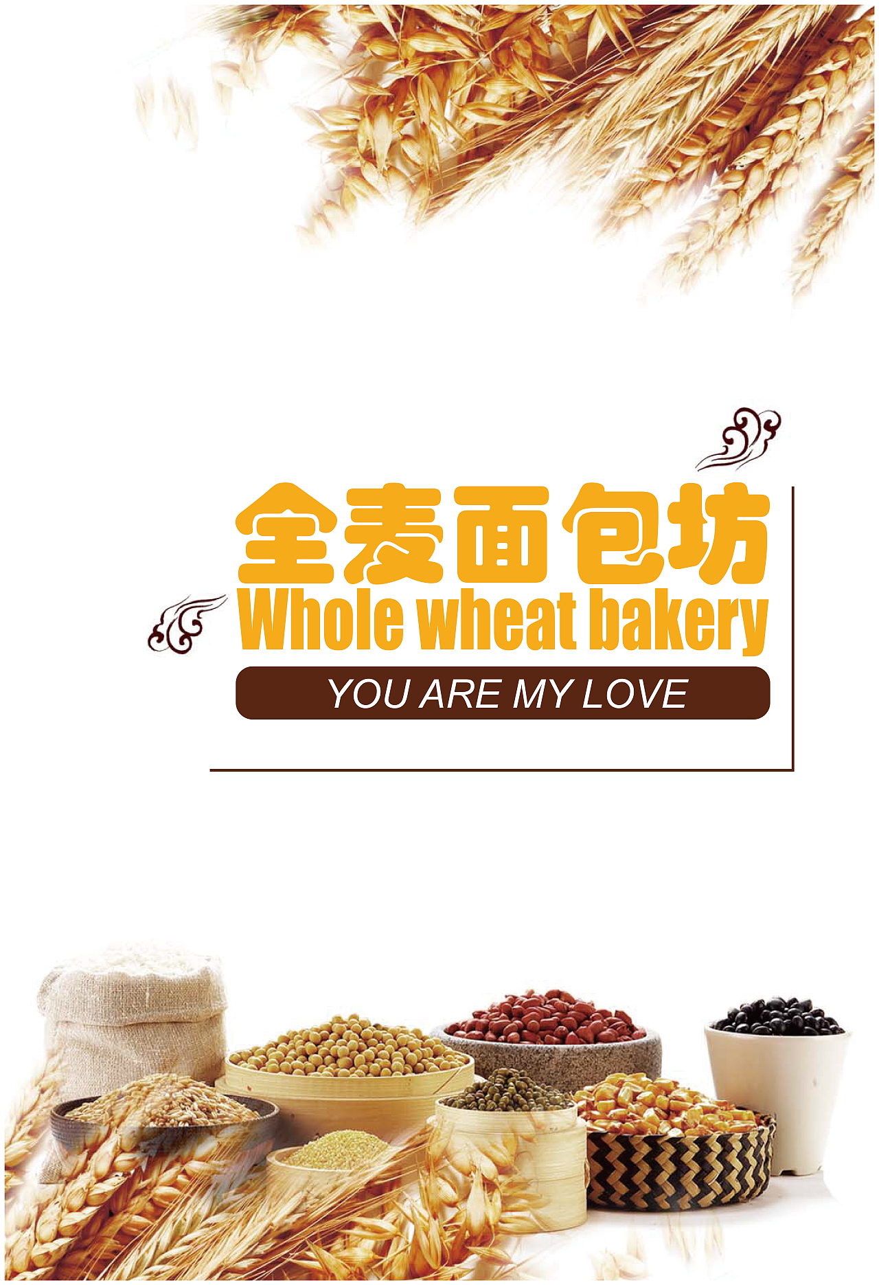 陈象中-作品集-平面