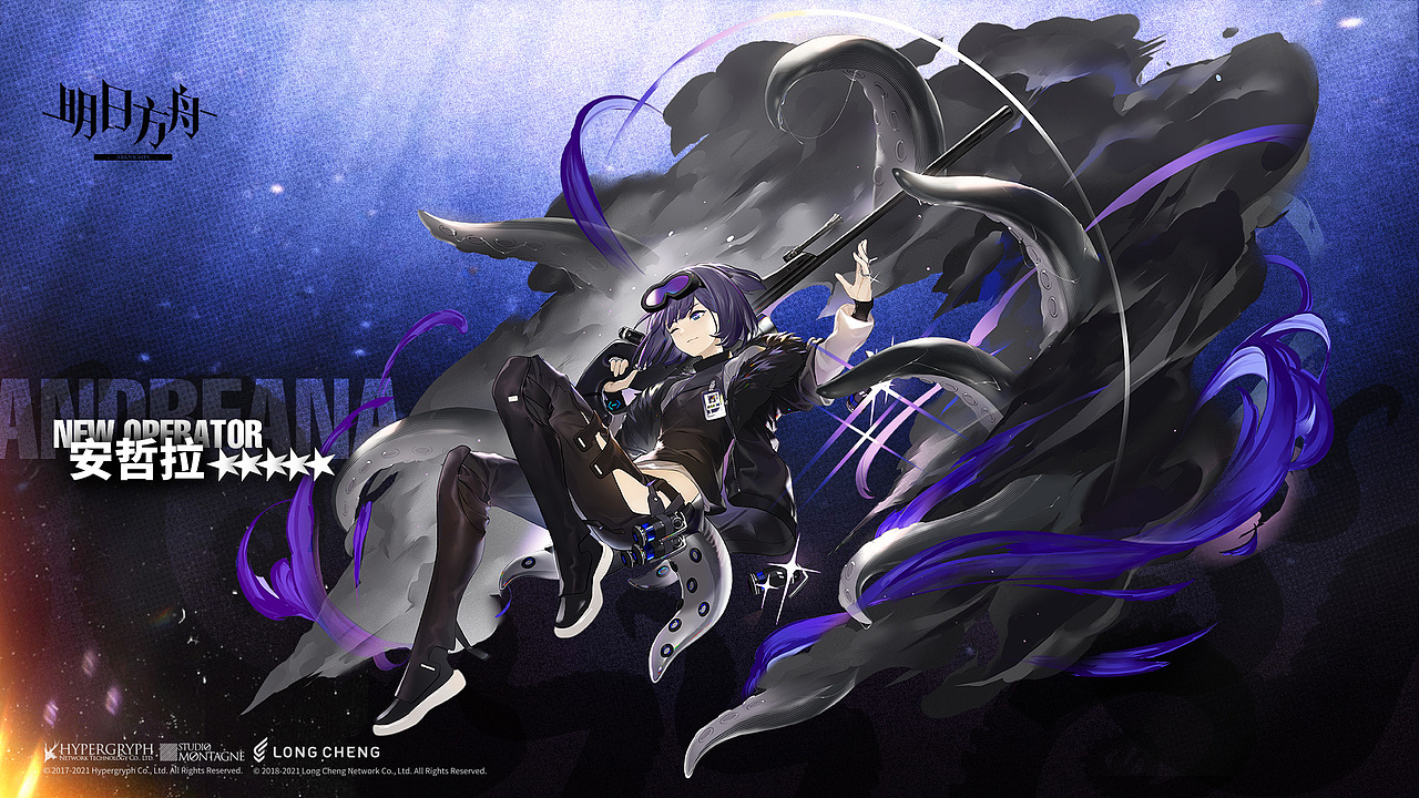 2021年度工作总结（图ZMjgyNjE3Mjcy） - 运营设计 - 站酷设计师花老猫原创素材 - 站酷ZCOOL