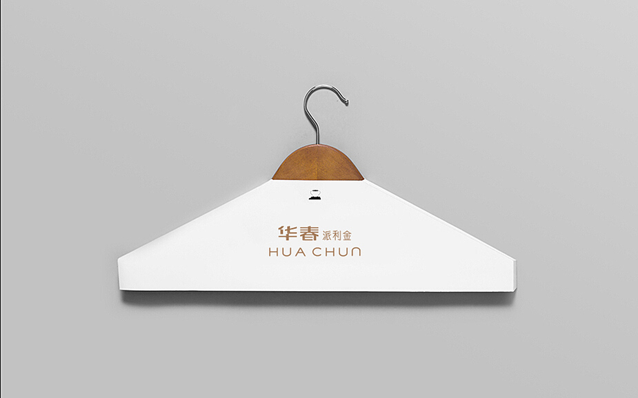 羊绒服饰品牌字体设计（图ZMTgxNDc0MjQ=） - 字体/字形 - 站酷设计师精灵麦子原创素材 - 站酷ZCOOL