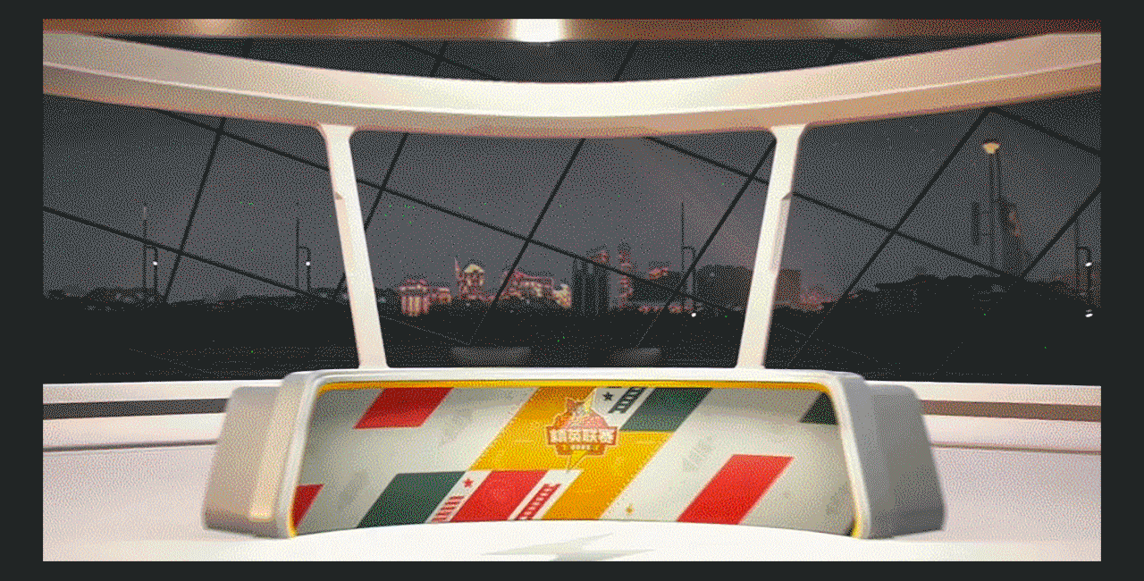 《猫鼠精英联赛》实时天气系统演播厅设计总结（图ZMjU5ODY3NjM2） - 品牌 - 站酷设计师网易CFun设计中心原创素材 - 站酷ZCOOL