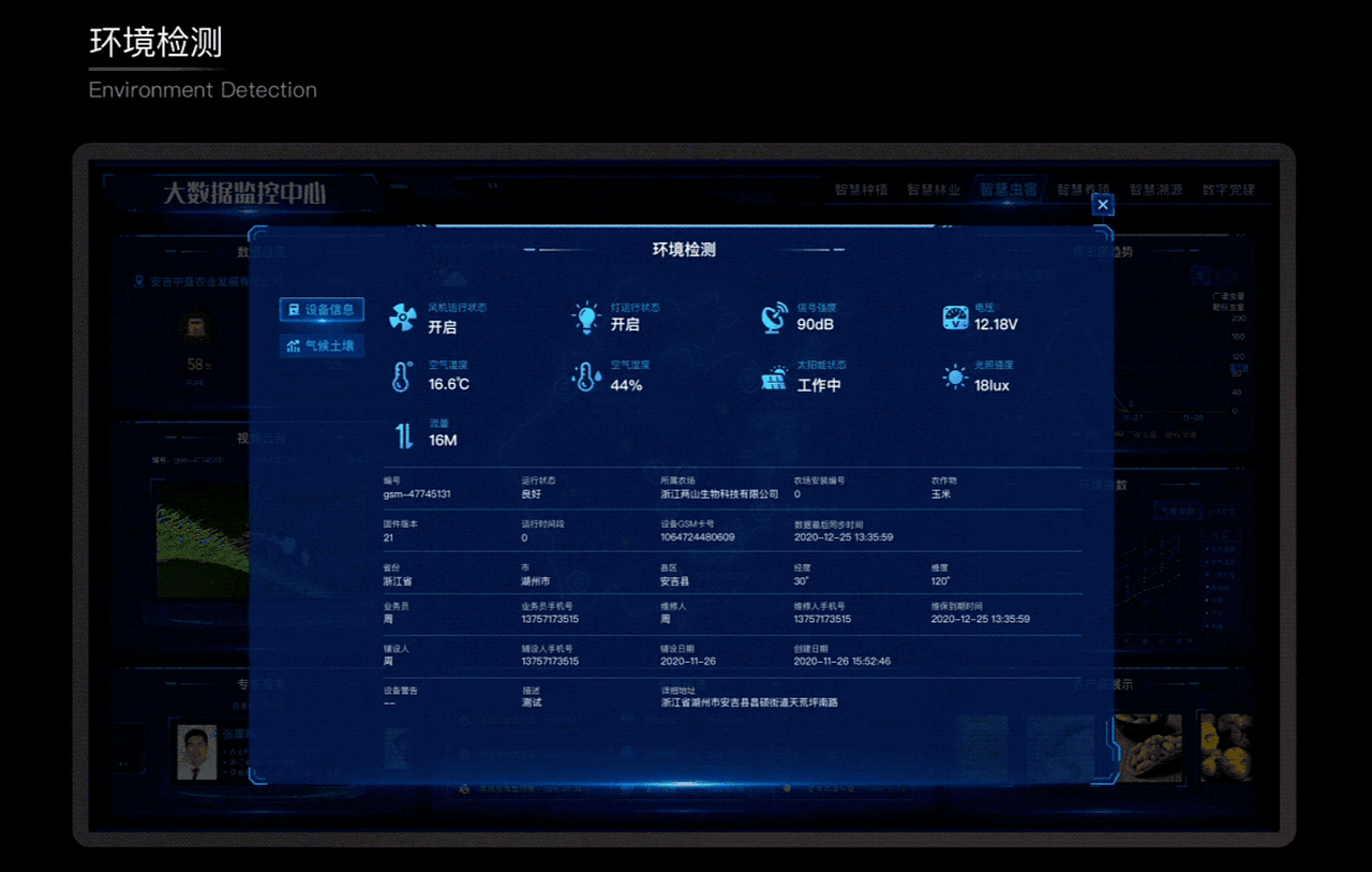 2016-2021UI/UX作品集（图ZMjY2NTg5NTI4） - APP界面 - 站酷设计师刘纯简原创素材 - 站酷ZCOOL