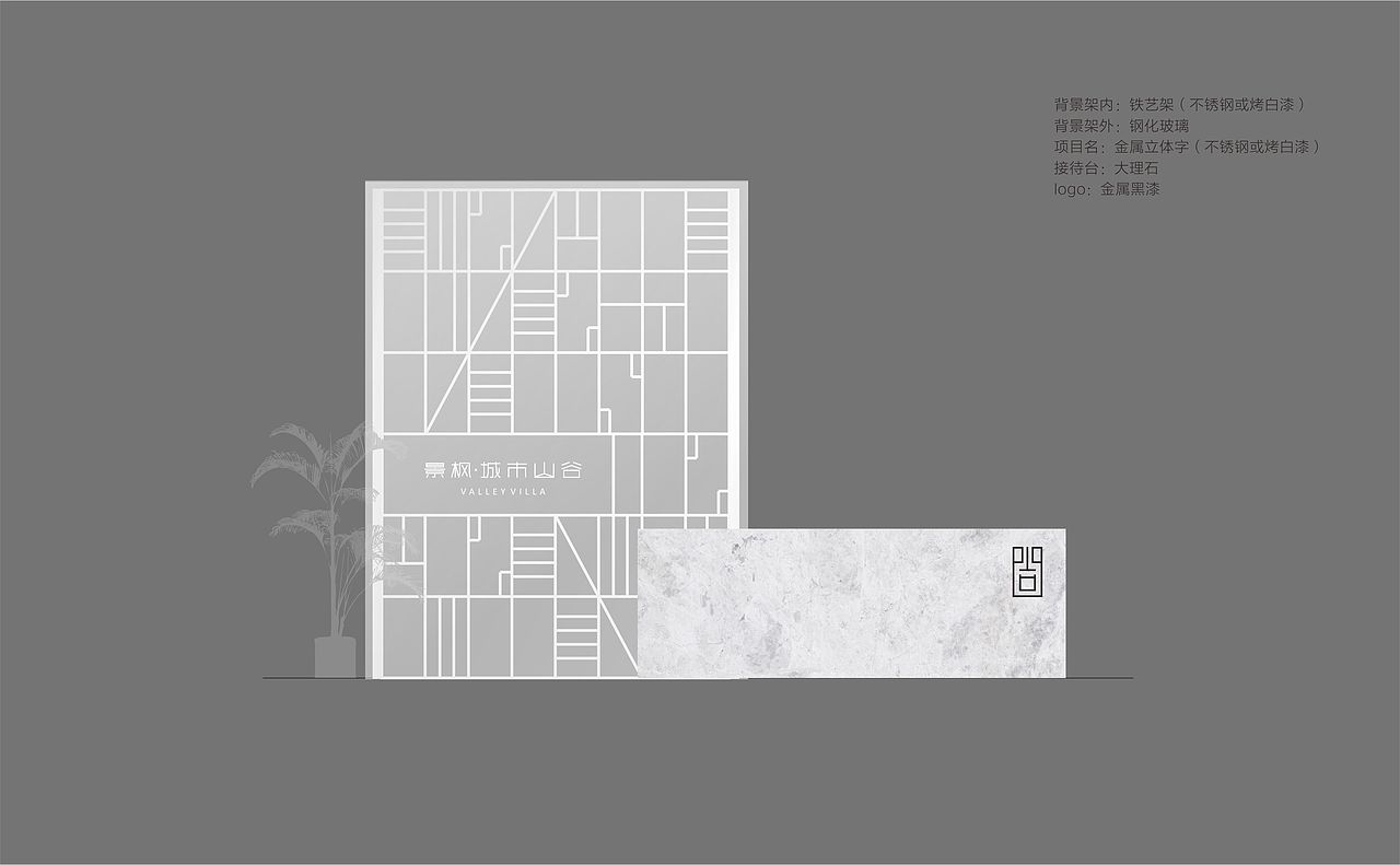 导视设计（图ZMTI2OTA1MDA4） - 品牌 - 站酷设计师Z风格原创素材 - 站酷ZCOOL