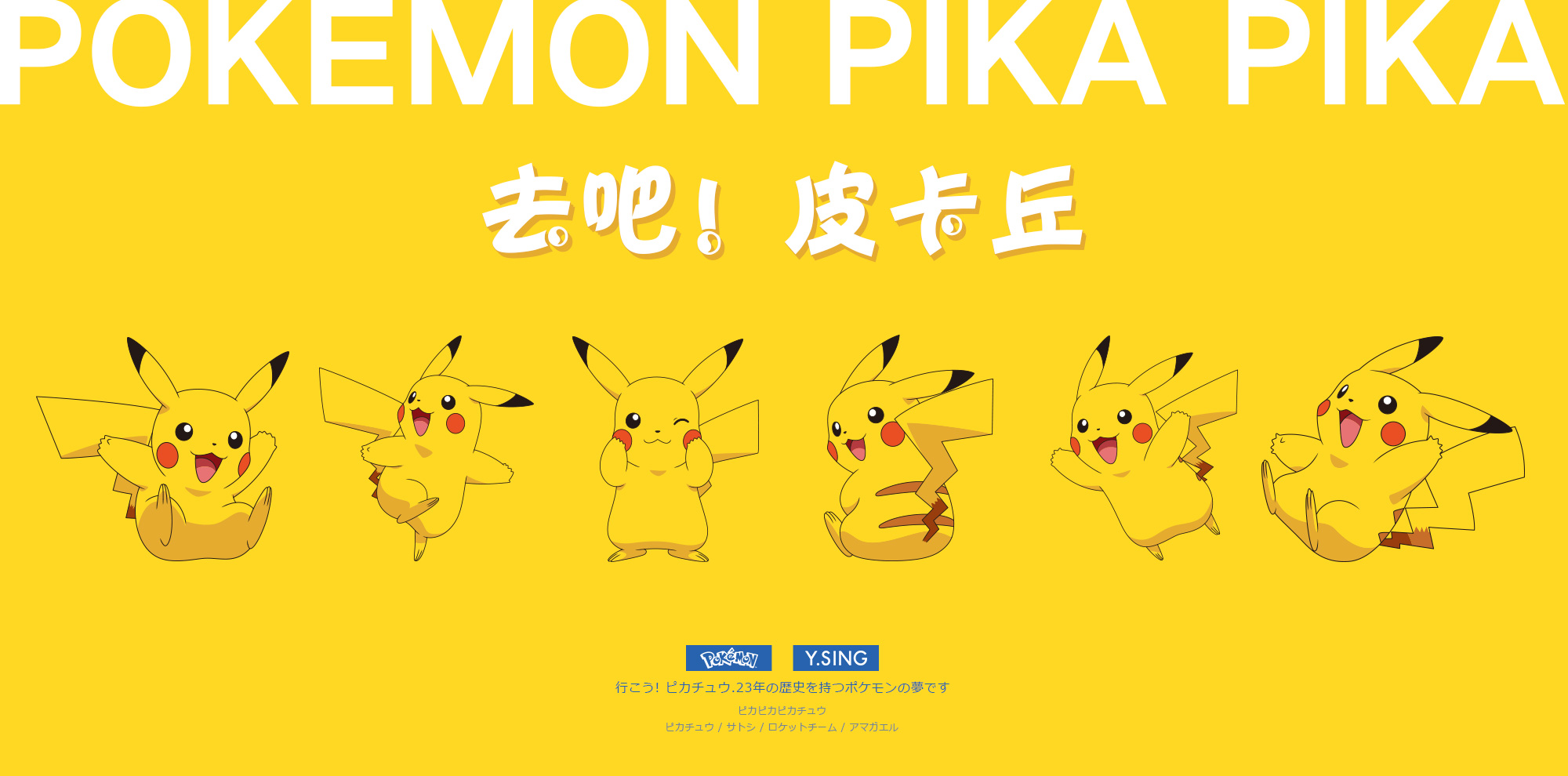 璀璨LEVE的個(gè)人主頁（封面預(yù)覽） - 主頁封面設(shè)置 - 站酷設(shè)計(jì)師璀璨LEVE原創(chuàng)素材 - 站酷ZCOOL