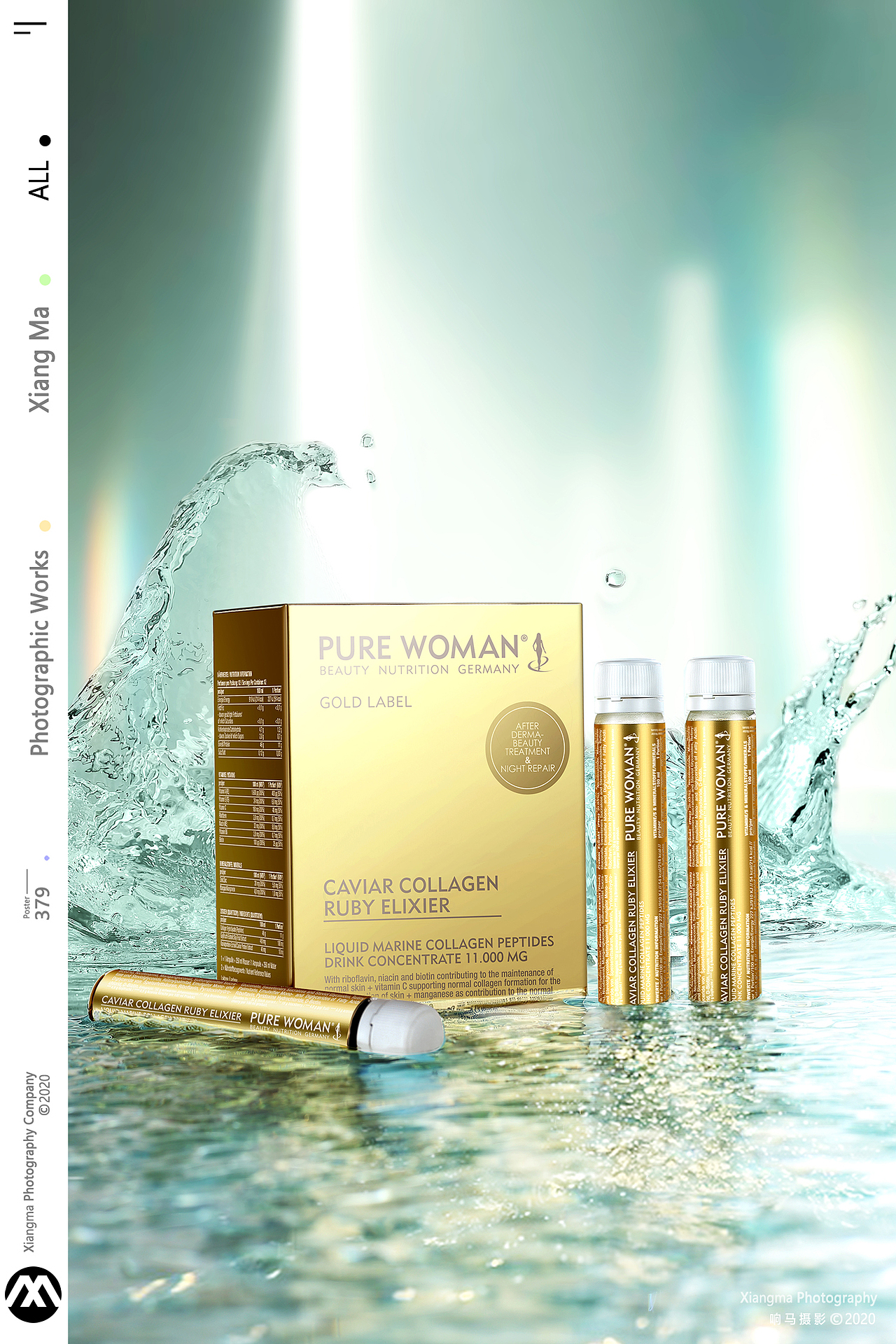 HECH|赫熙胶囊|响马摄影（图ZMjAxMTIzMTk2） - 产品摄影 - 站酷设计师响马摄影原创素材 - 站酷ZCOOL