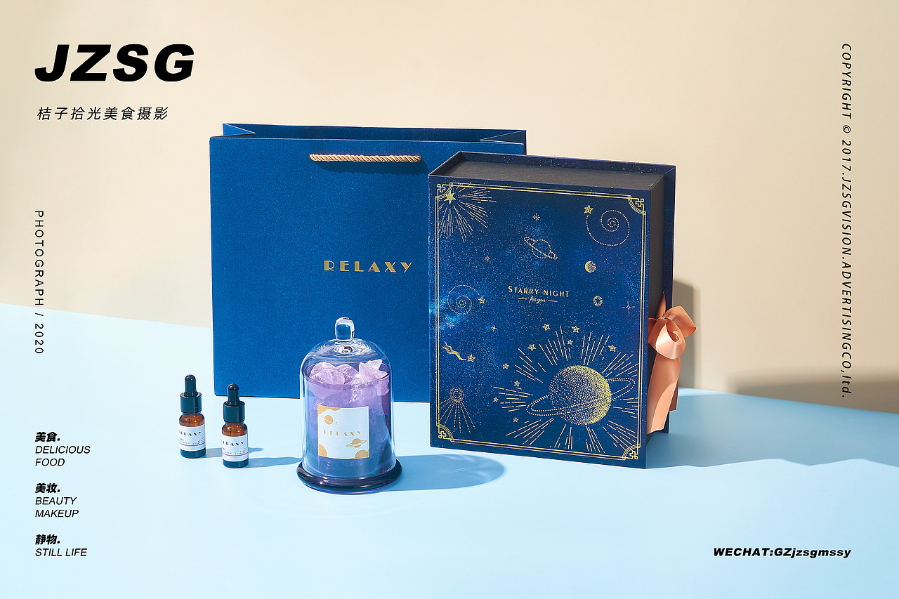 RELAXY 香薰 X 桔子拾光（图ZMjM2Nzc4ODU2） - 产品摄影 - 站酷设计师广州餐饮美食拍摄原创素材 - 站酷ZCOOL