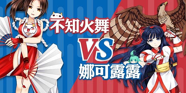 banner（图ZOTA0MDQ5MDA=） - 游戏/娱乐 - 站酷设计师帅比狐原创素材 - 站酷ZCOOL