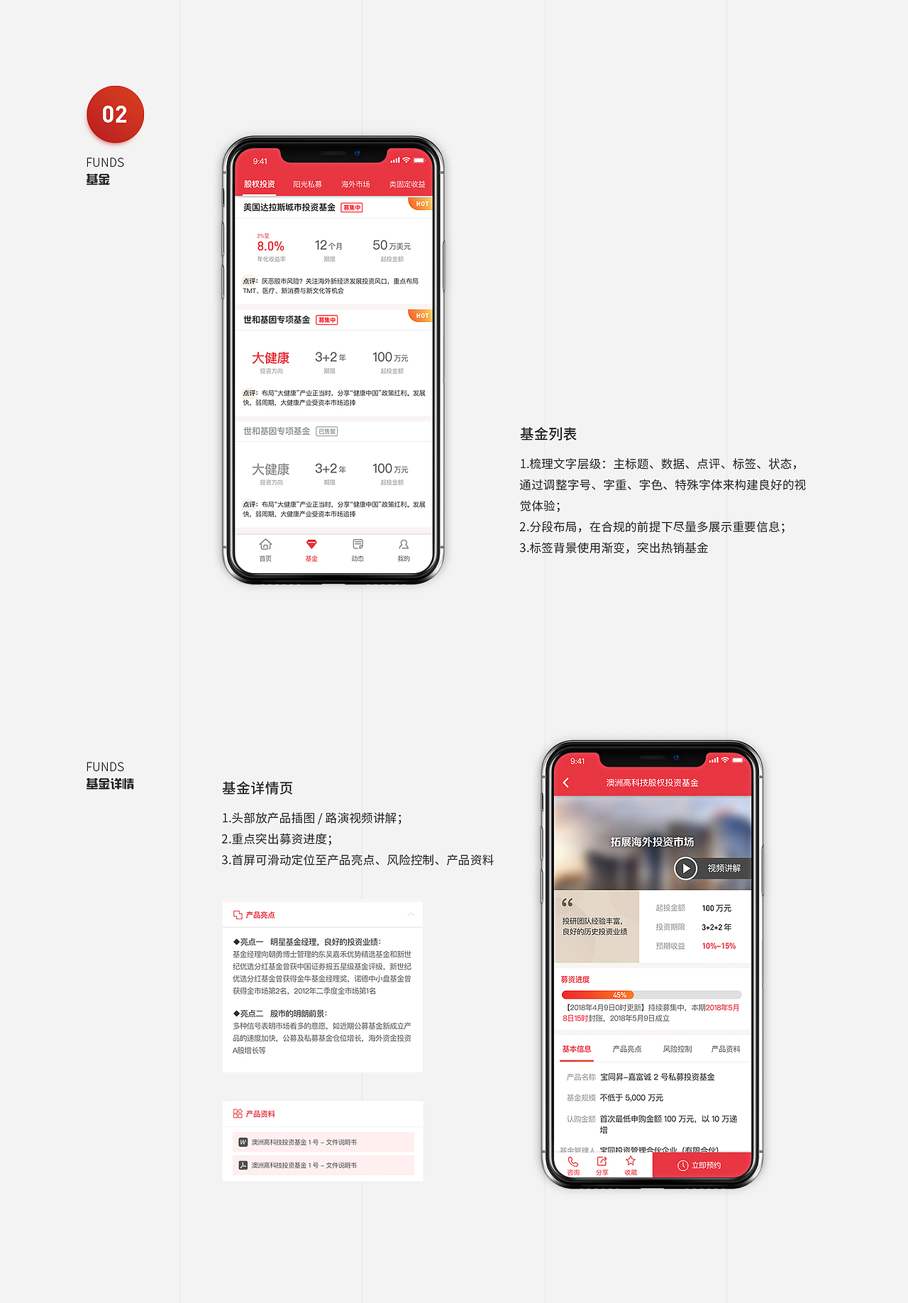 UI简历与作品集（图ZMTMwODE5Nzk2） - APP界面 - 站酷设计师chris1104原创素材 - 站酷ZCOOL