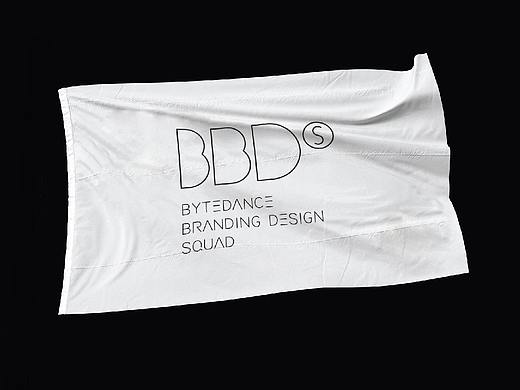 BBDS