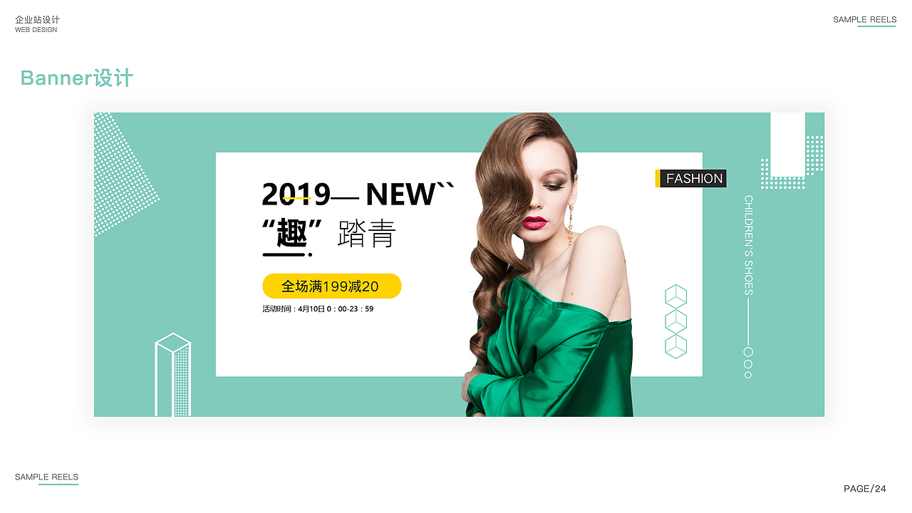 TOM（图ZMjE4MjQyNjIw） - 品牌 - 站酷设计师胡贤原创素材 - 站酷ZCOOL