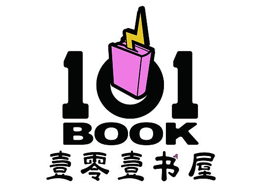 101书屋