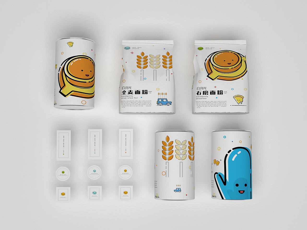 白月光面粉包装设计
