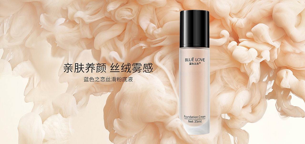 首页（图ZMjUzMjIxNjMy） - 电商 - 站酷设计师一桶饭的柯基原创素材 - 站酷ZCOOL