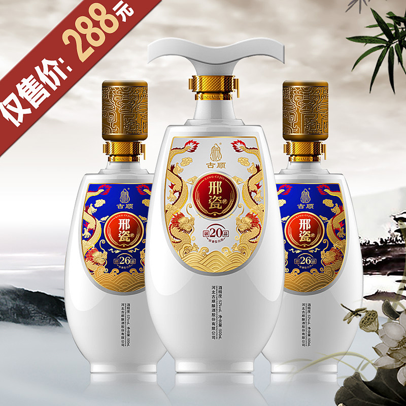 淘宝店铺首页+产品主图+详情页,系列