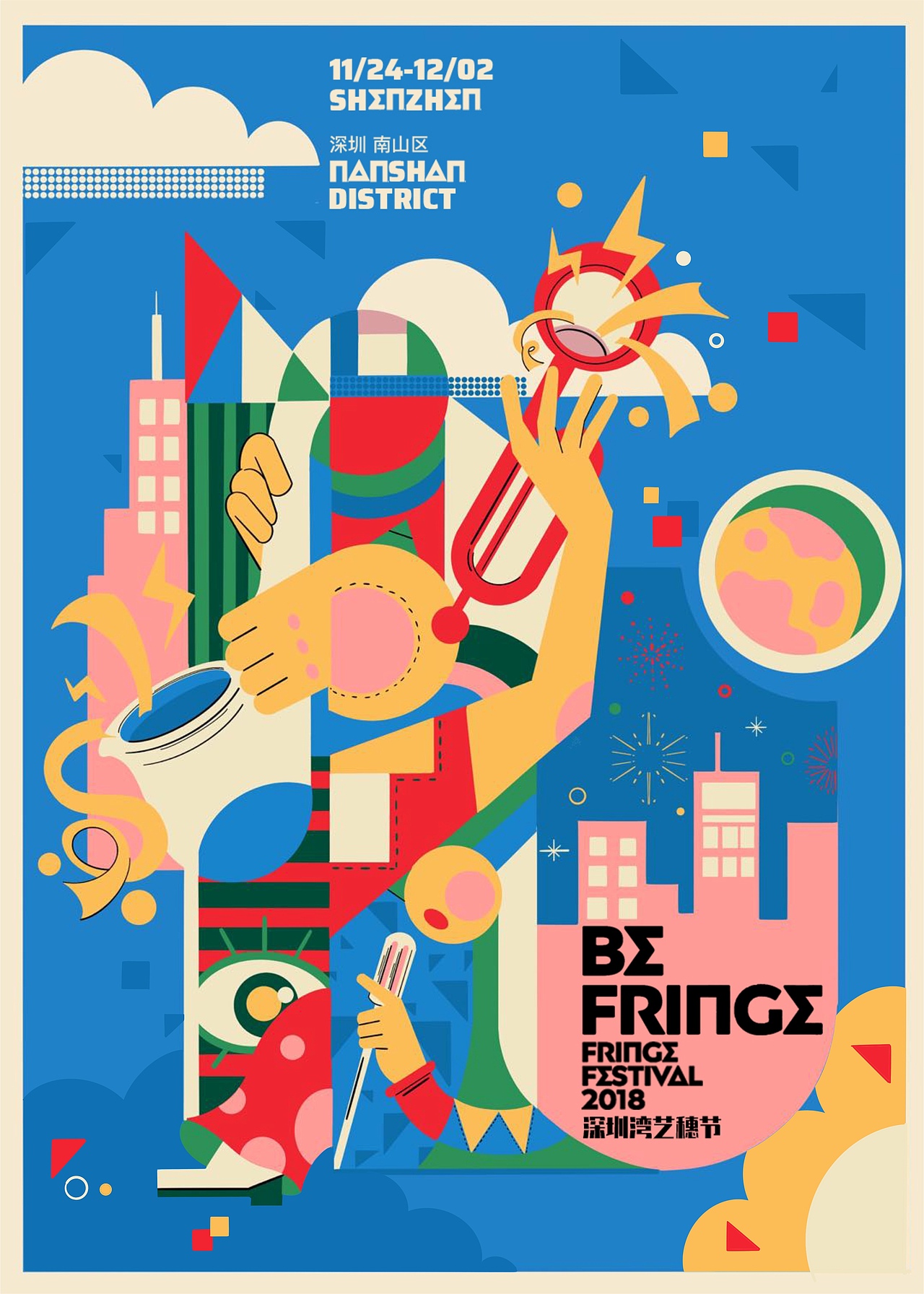 解构重组|平面|海报|西西cissy_原创作品-站酷zcool