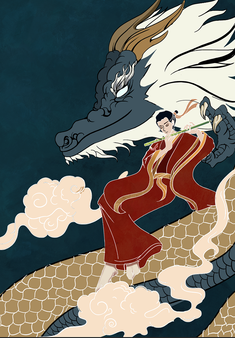 在十二生肖中我最喜欢的动物就是龙（图ZMjc3MzM0MzI4） - 新锐潮流插画 - 站酷设计师直树i原创素材 - 站酷ZCOOL