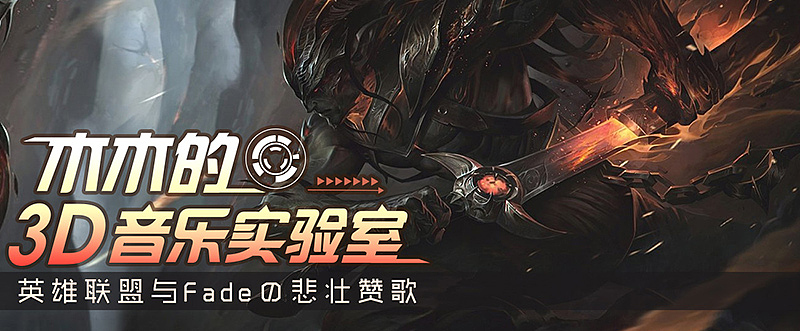 动漫banner(2017最后总结)