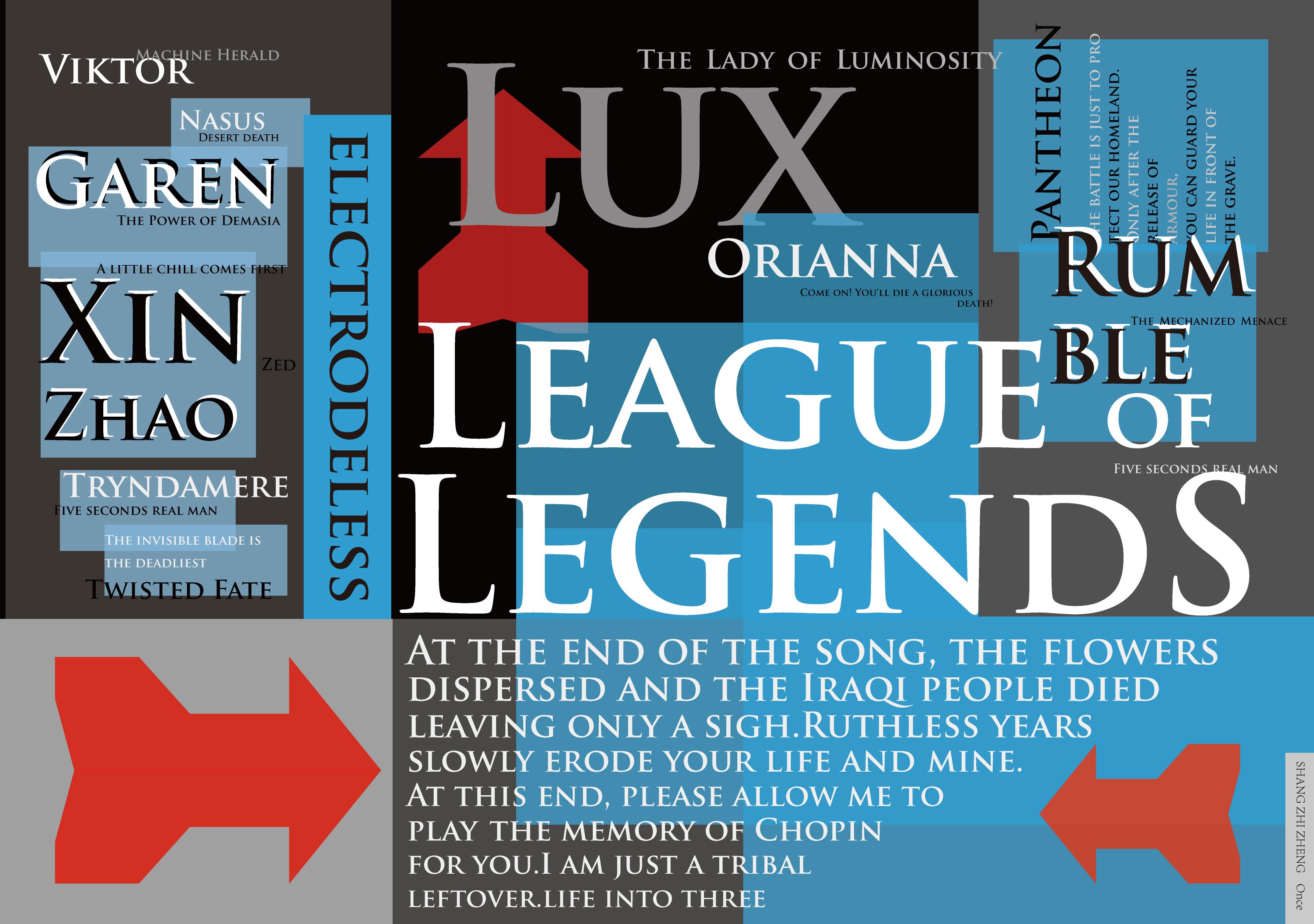 Me尚霖的个人主页（封面预览） - 主页封面设置 - 站酷设计师Me尚霖原创素材 - 站酷ZCOOL