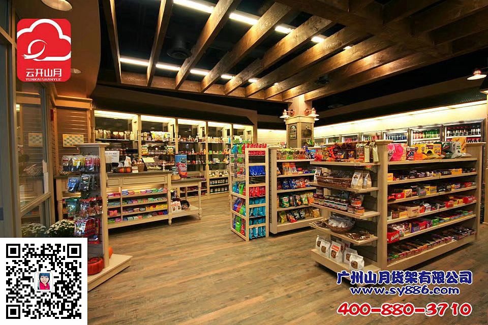 文具店设计图、文具店效果图、文具店货架厂,文具店(图ZMTU4ODg2Njky) - 工业用品/机械 - 站酷设计师广州山月货架小尹原创素材 - 站酷ZCOOL